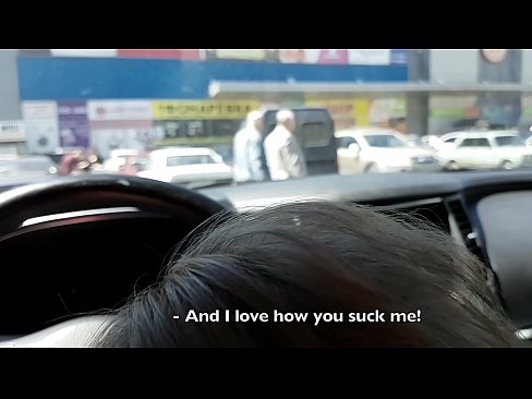 ❤️ Vysátá přímo na parkovišti před supermarketem Porno video u nás ☑